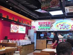 -渝是乎川渝小炒(新世界百货望京店)