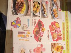 -杯子红牛排(创意产业园店)