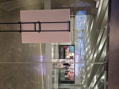 -瑞幸咖啡(外滩SOHO店)