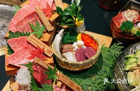 Australian Wagyu Five-Kind Platter
