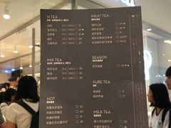 菜单-喜茶(佛山岭南站店)