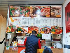 -梓袍面庄(渝北店)