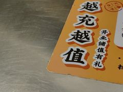 -小螺大作·螺蛳粉火锅(林和西店)
