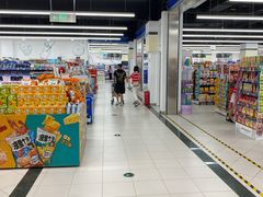 -北京华联生活超市(北京常营店)