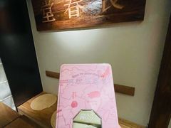 -长春堂顺时而饮(前门店)
