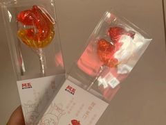 -阿五黄河大鲤鱼(英协路店)
