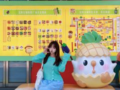 -皇城恒隆广场