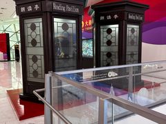 -深圳市当代艺术与城市规划馆