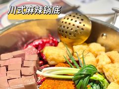 -许府牛火锅(信义坊总店)