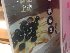 -狐狸和向日葵(北京路店)