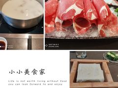 -捞王锅物料理(上海世茂广场店)