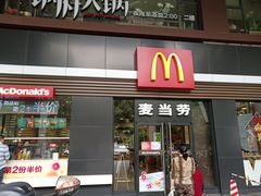 门面-麦当劳(杭州西湖银泰百货店)