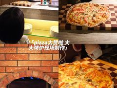 -广州花都皇冠假日酒店