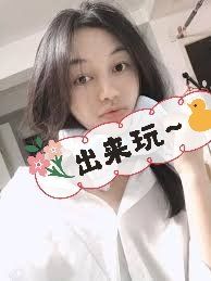-SKINIST丽铂医疗美容