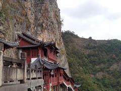 -大慈岩风景区