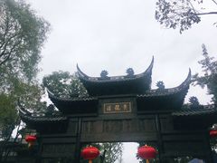 -黄龙溪古镇