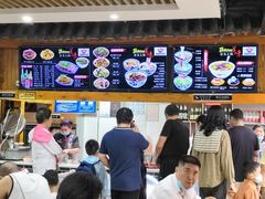 -太元彭家正汤(太元路总店)