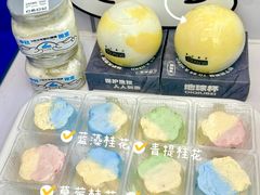 -白色日记·手作酸奶(麦凯乐店)