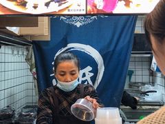 -鞠氏黑芝麻糊(水塔店)