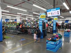 -迪卡侬(民族东店)