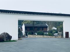 -杭州雅谷泉山庄酒店-餐厅