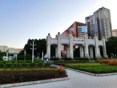 -珠江夜游广州塔·中大码头