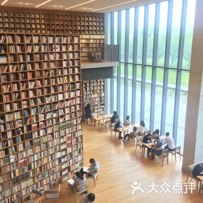 晓书馆图片-北京书店-大众点评网