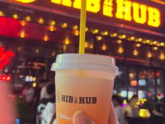 -HIB HUB公社(解放西路店)