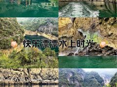 -铜仁天生桥大峡谷景区