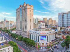 -南宁凤凰宾馆(火车站地铁站店)