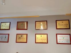 -Dr.林醫生产后修复·配方产康(南京江宁万达店)