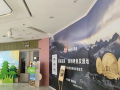 -北京华联购物中心(天通苑店)