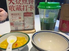 -帝一铭家宴(板塘店)