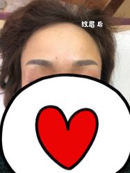 -杨丹国际美学肌研所