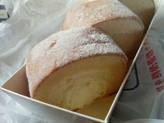 优格芝士卷-红宝石·鲜奶小方(长阳店)