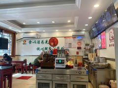-新川面馆(新街口二店)