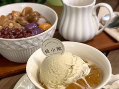 -绿小院(荔湾店)