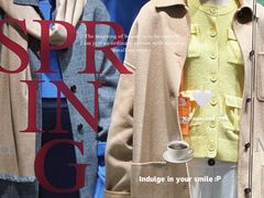 -王府井百货(总府店)