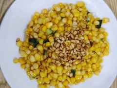 松子玉米粒-九龙餐厅(大沽路店)