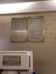 -西安伊美尔医疗美容医院