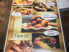 菜单-大头虾越式风味餐厅(光明广场店)