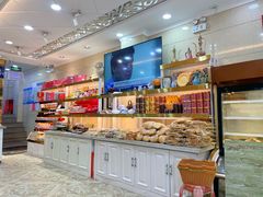 -杜优素羊杂碎(财满街店)