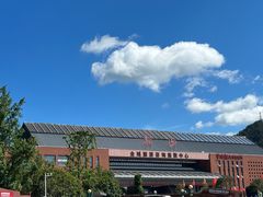 -韶山南站