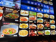 -小厨师·二十年沈家门小海鲜(百井坊巷店)