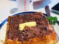 -万喜记冰室(大学路店)