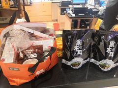 -松雷商业(南岗店)