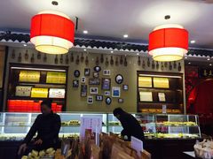 -百饼园(南后街店)