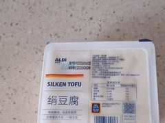 -ALDI奥乐齐超市(凯德虹口店)