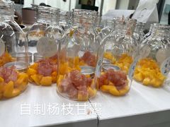 -帝京日语(春熙路旗舰校区)