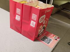 -海底捞火锅(翔龙天地广场店)